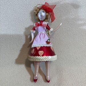 Ladies With Elegance‎ Collection Glass Ornament Pink/Red Hearts Sequins